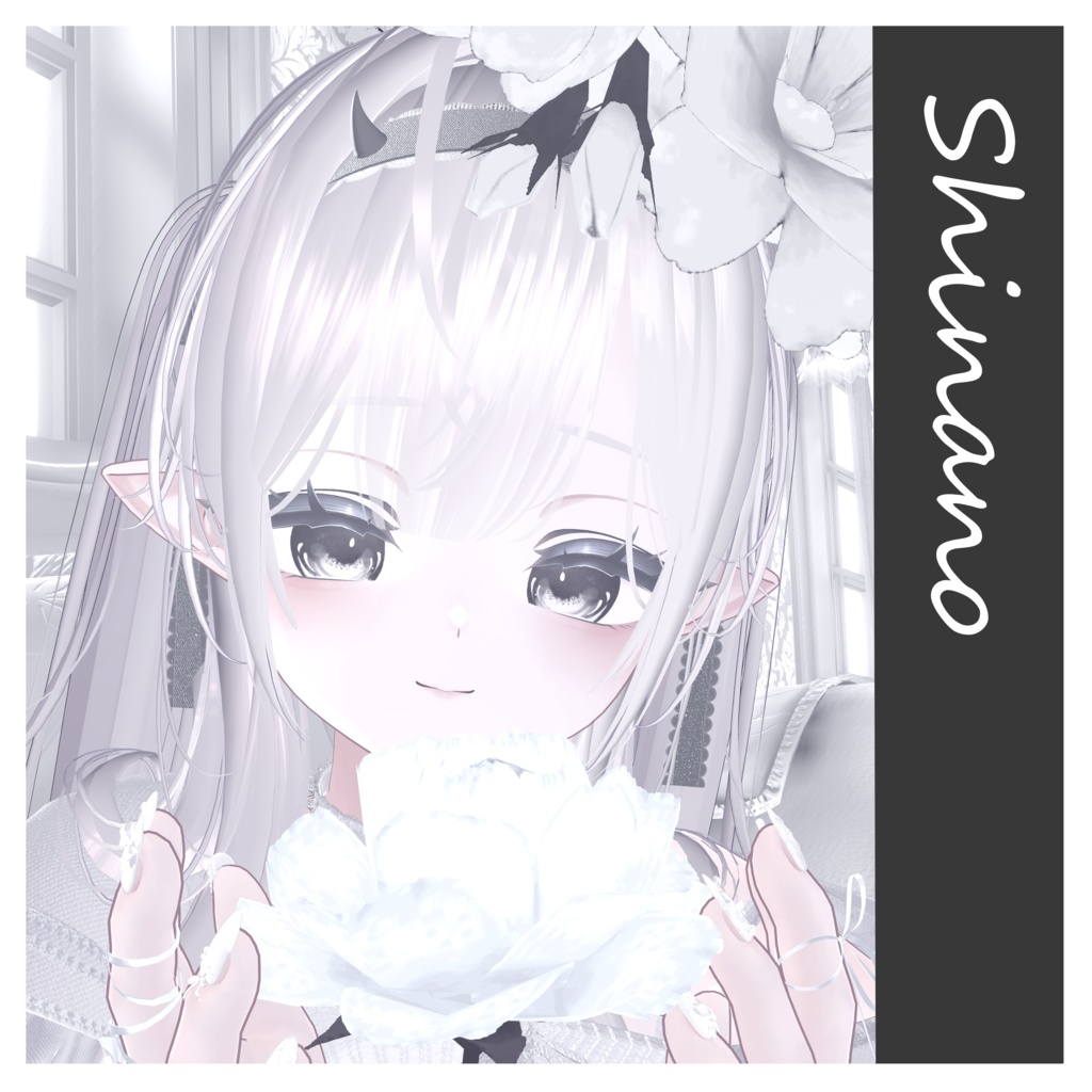 ♡Hot Drink Eye♡eye texture