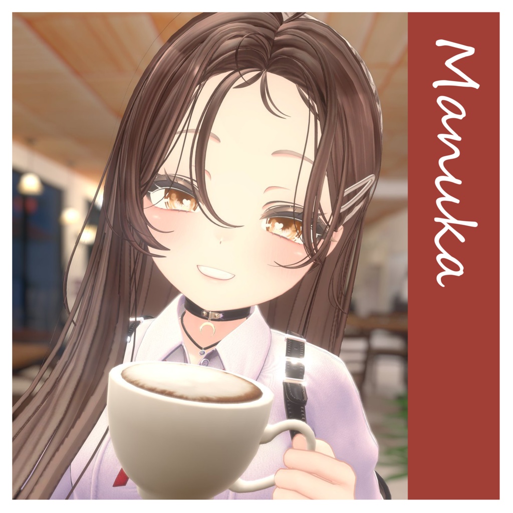 ♡Hot Drink Eye♡eye texture