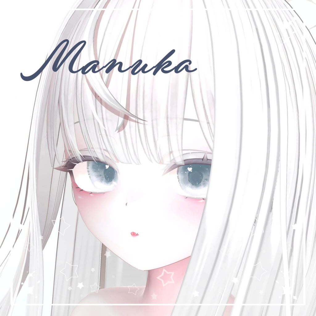 ☆Milky Way☆eye texture&makeup