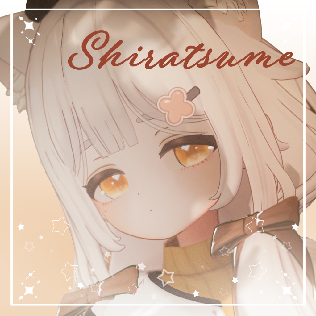 ☆Milky Way☆eye texture&makeup