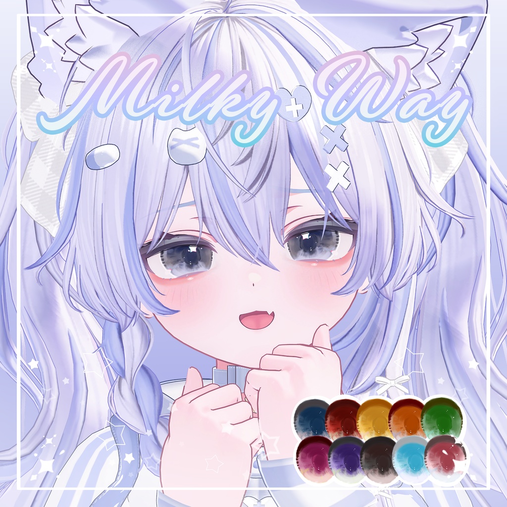 ☆Milky Way☆eye texture&makeup