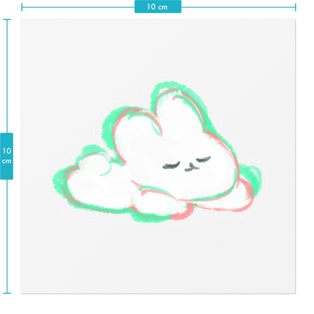 えほんのうさぎ クリアステッカー