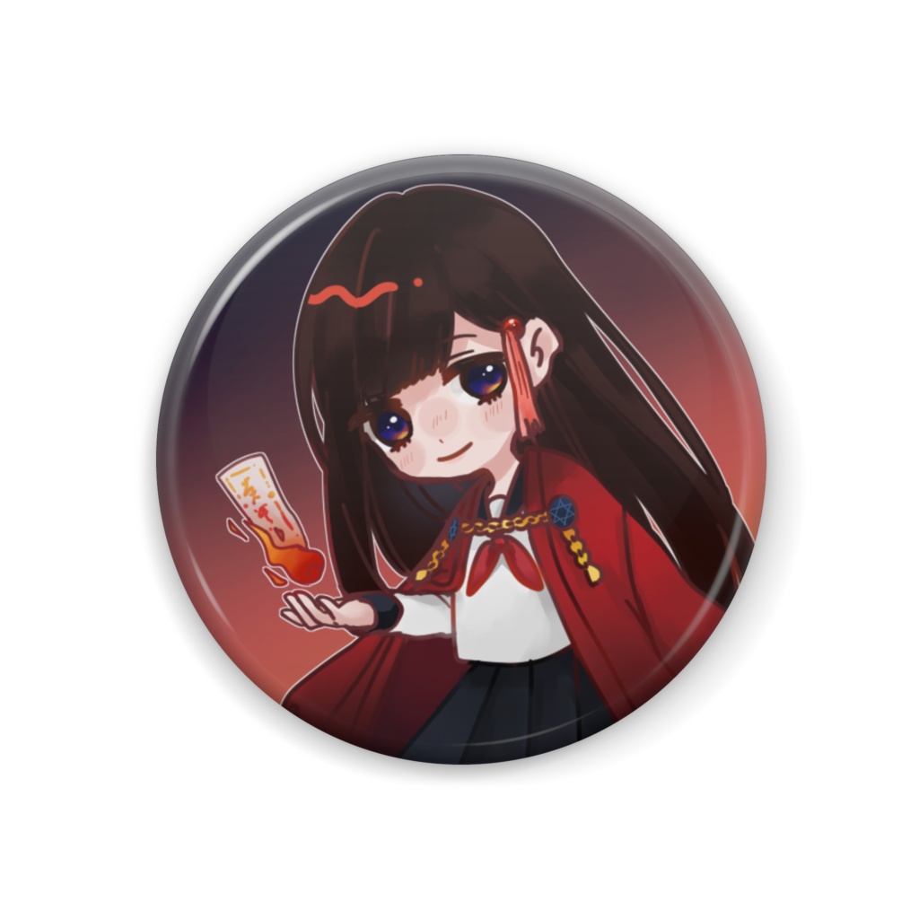 缶バッジ鬼灯黄泉