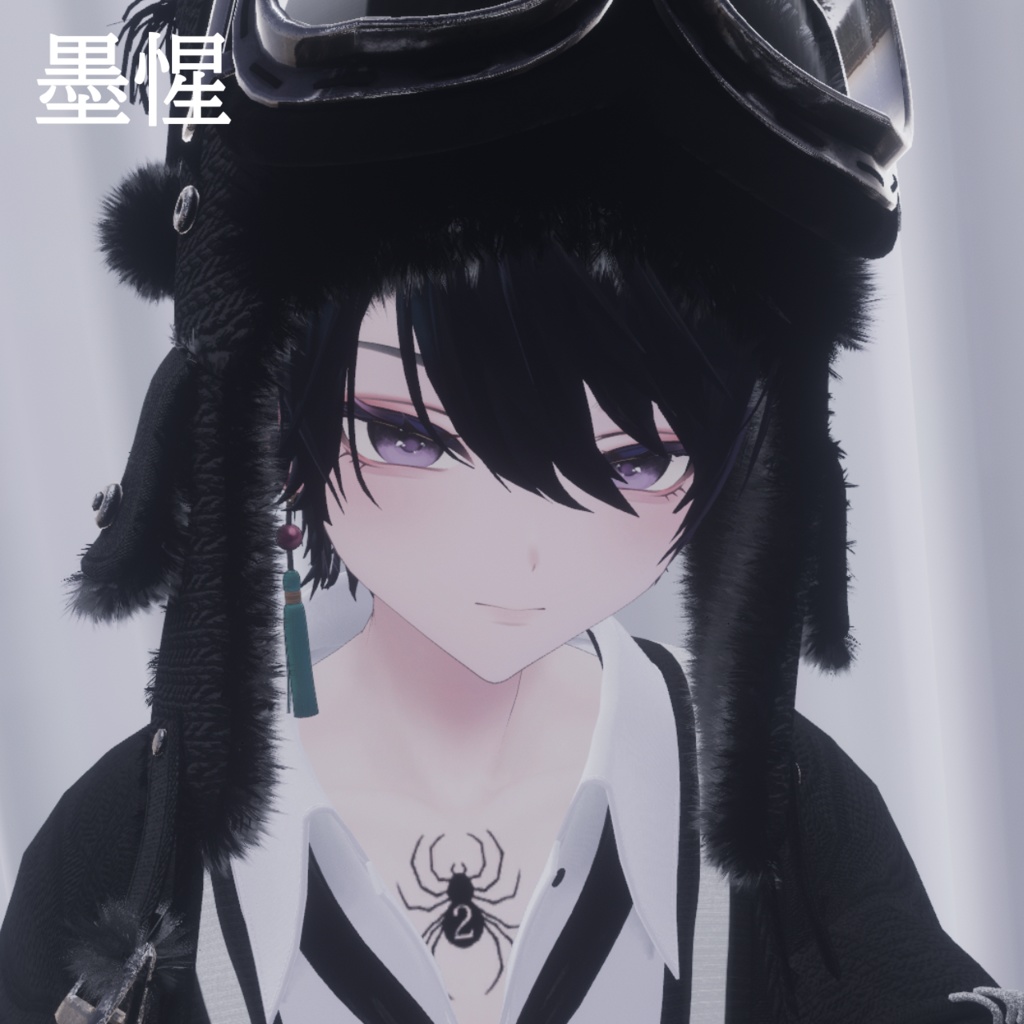 【13アバター対応】くすみeye Texture set