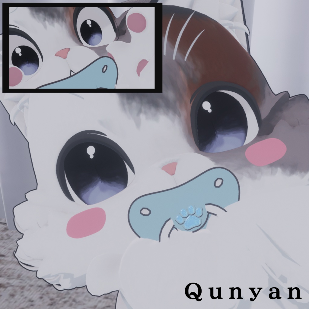 【13アバター対応】くすみeye Texture set