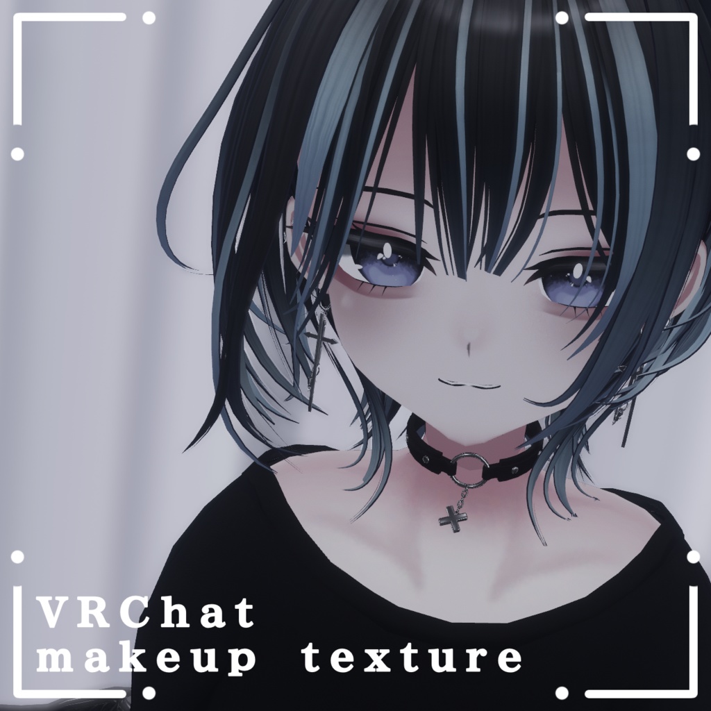 【Rize】makeup texture set