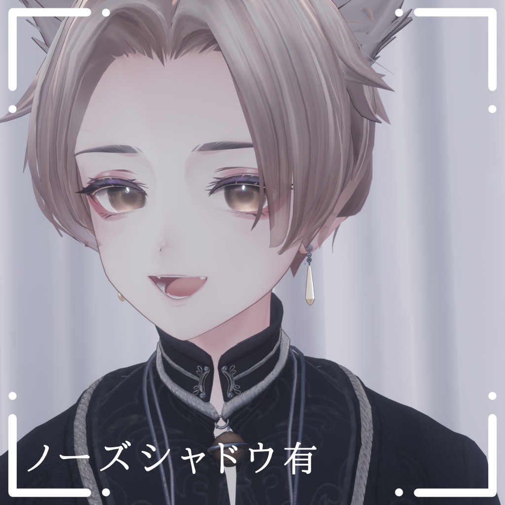 【メンヘラ風】ナチュラルメイク-Alué(アルエ)-