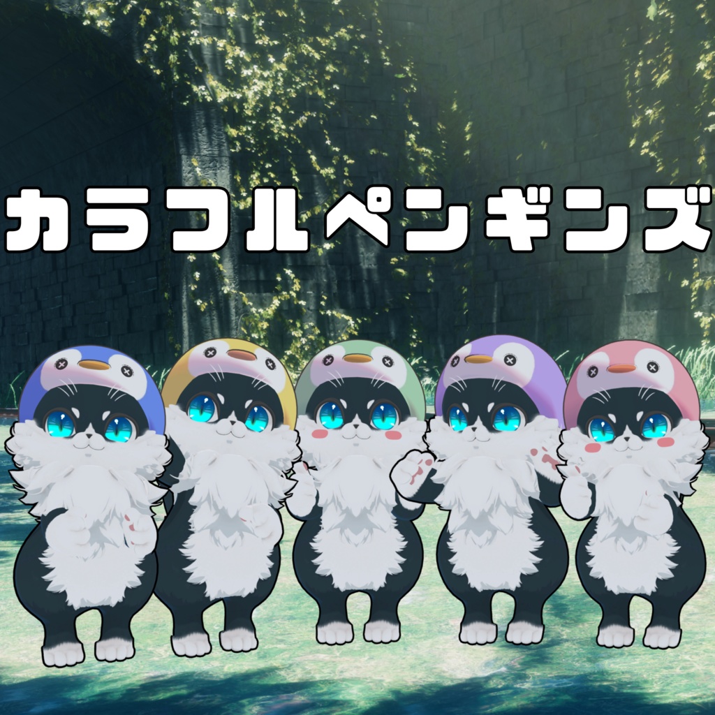 【MA対応】くまくま帽子