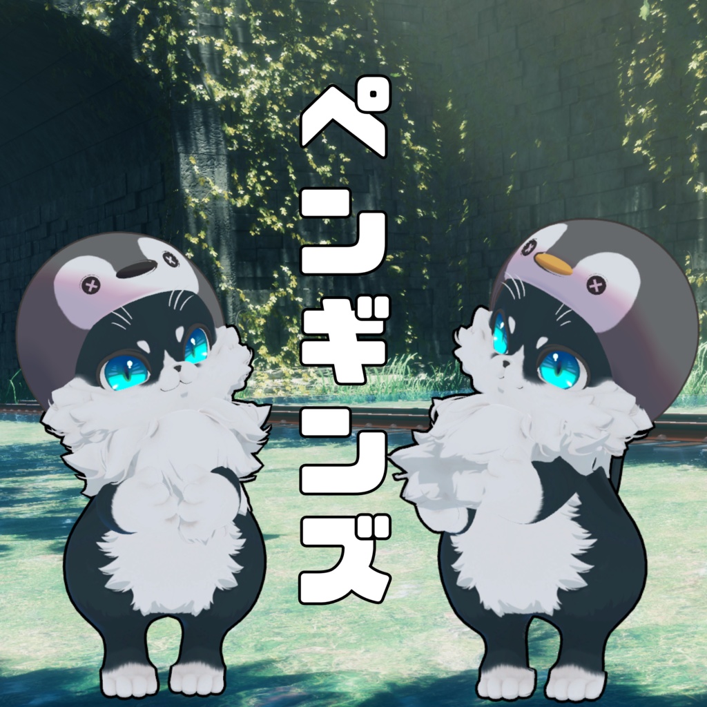 【MA対応】くまくま帽子