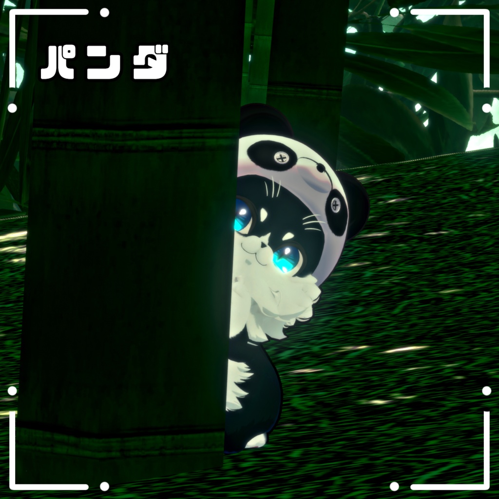 【MA対応】くまくま帽子