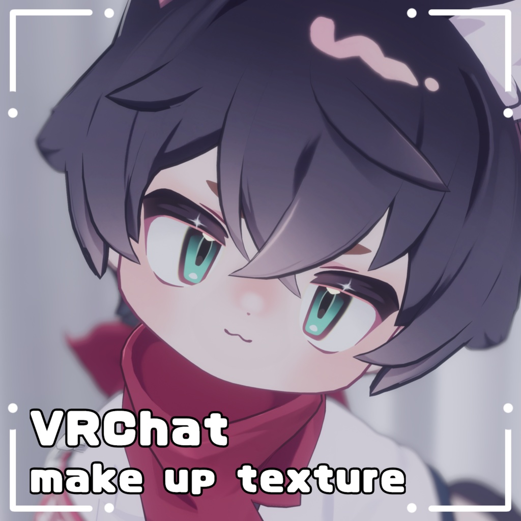SALE!!!【リルレオ】ナチュラルメイク