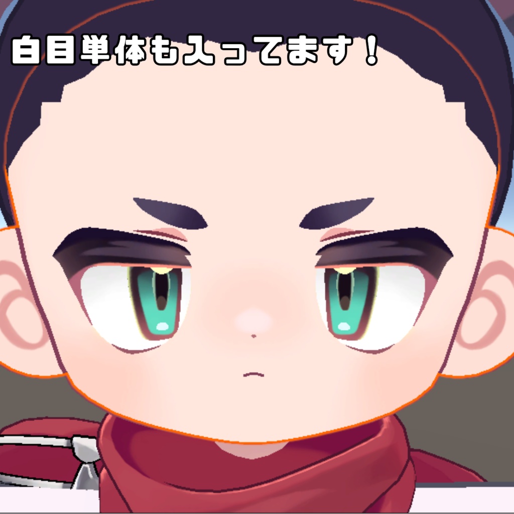 【リルレオ】ナチュラルメイク