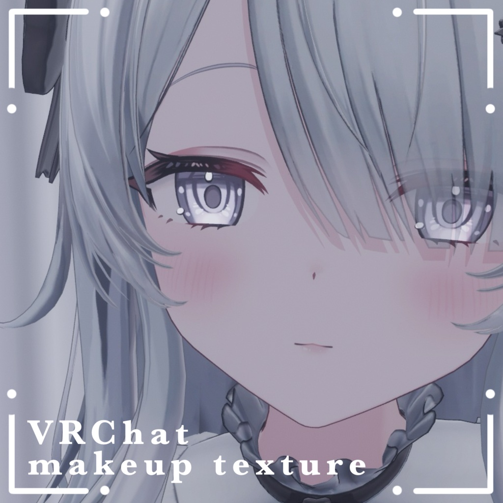 【Wendy】専用makeup textuer