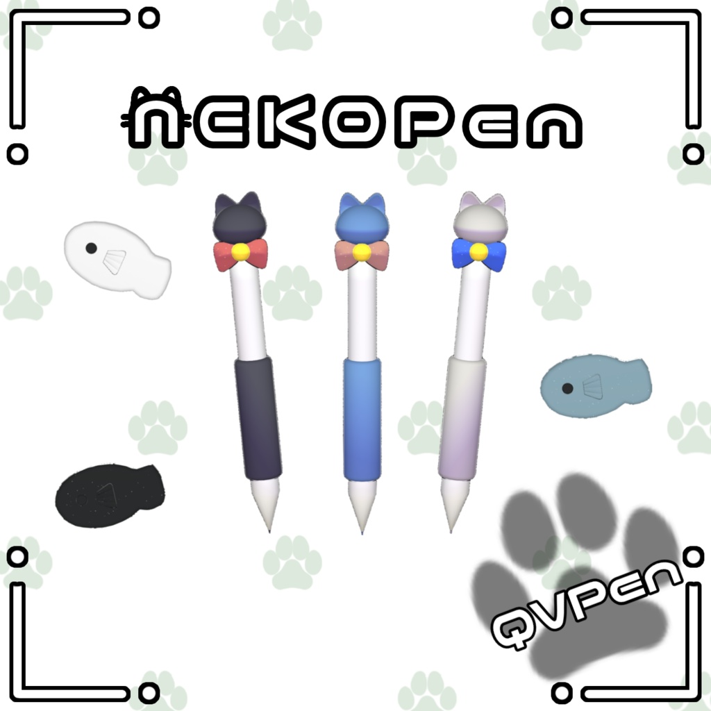【QVPen】NEKOPen