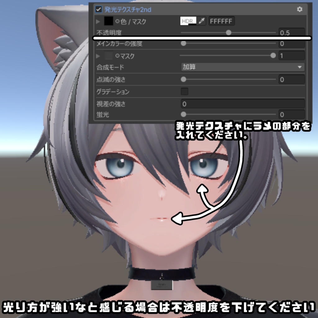 【Kuuta】シンプルメイクテクスチャ