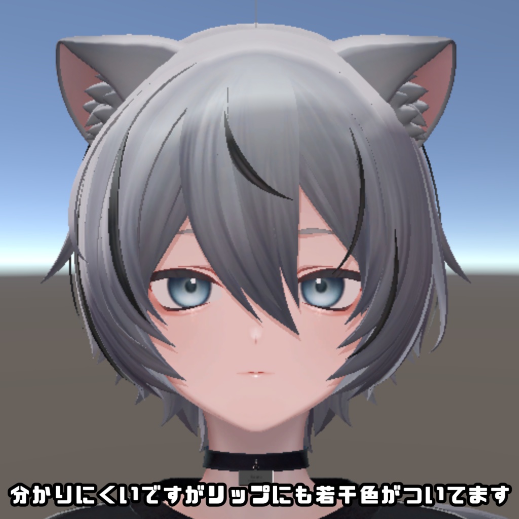 【Kuuta】シンプルメイクテクスチャ