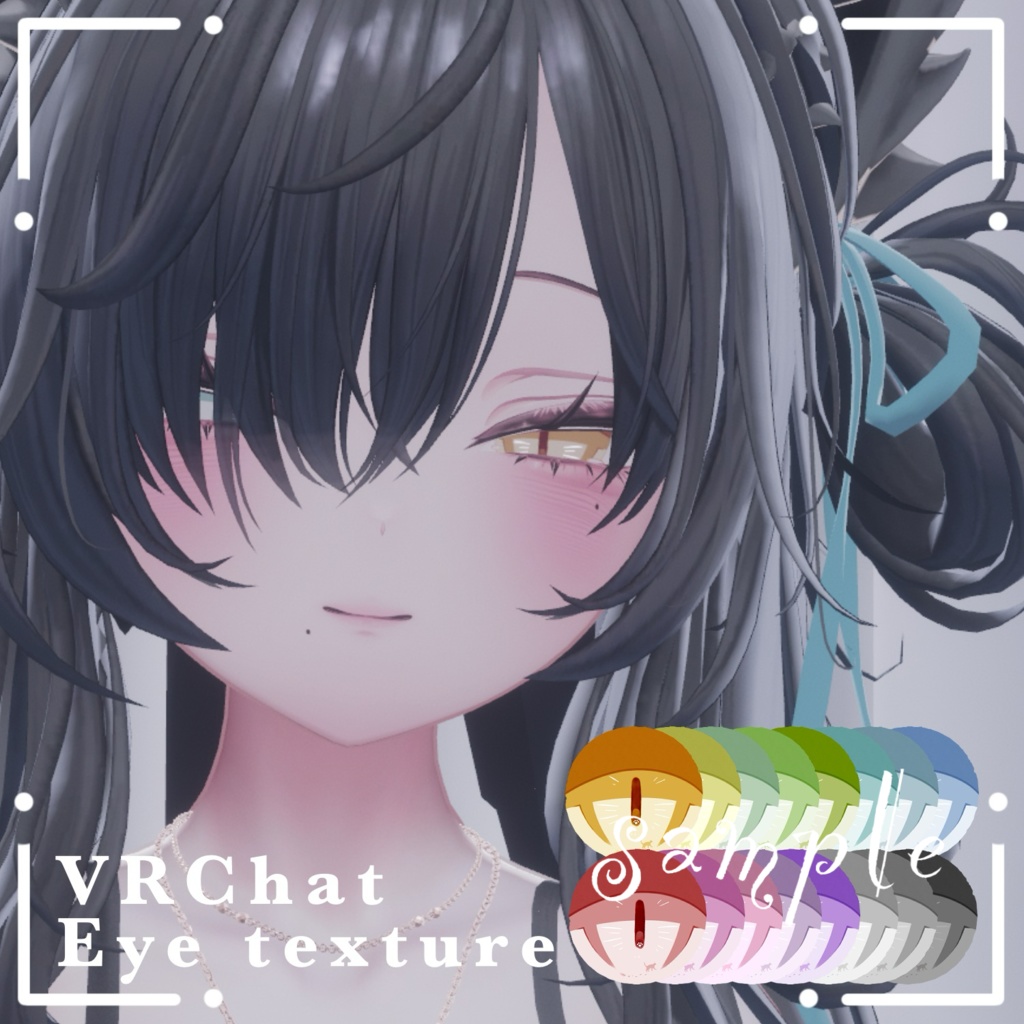【24アバター対応】パキっとにゃんだふるアイ