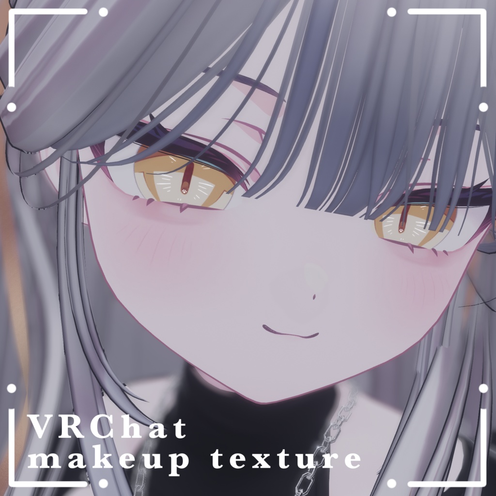 【Chocolat】ナチュラルアイメイク