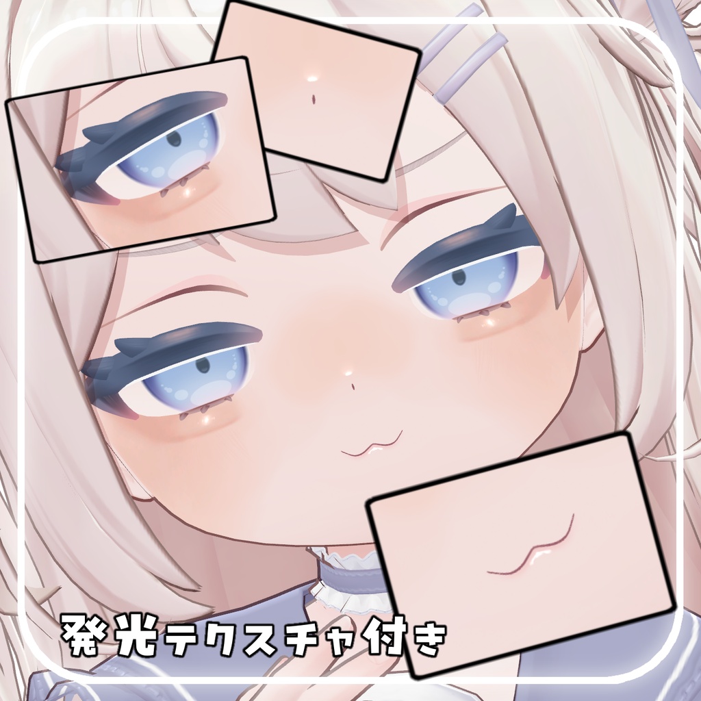 【Powari】Natural Make