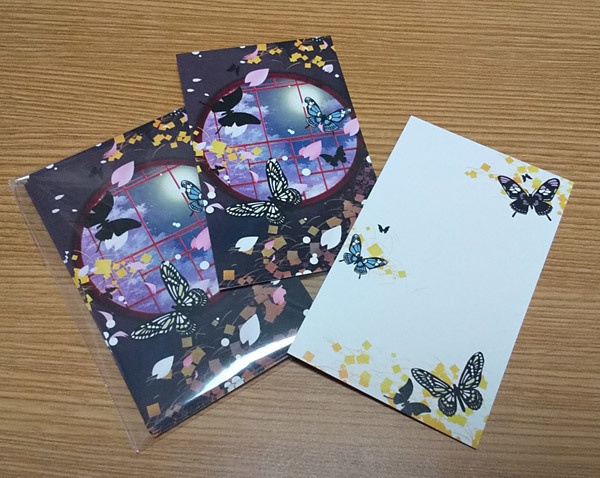 夜桜蝶メッセージカード