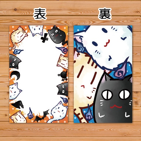ねこゆうれいメッセージカード