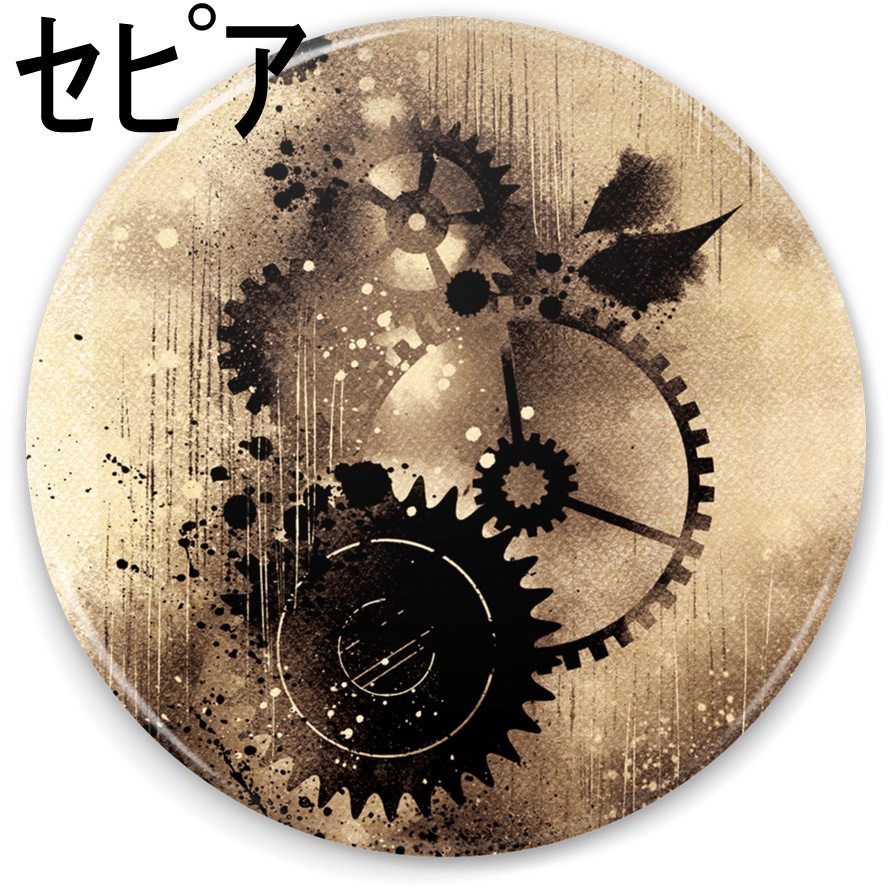 75mm歯車霧雨缶ミラー5種