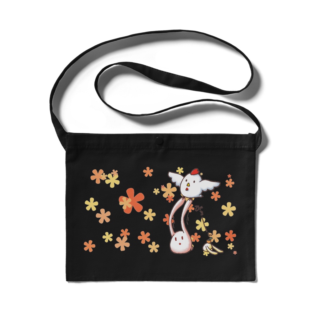 もちうさぎと鶏サコッシュ4色