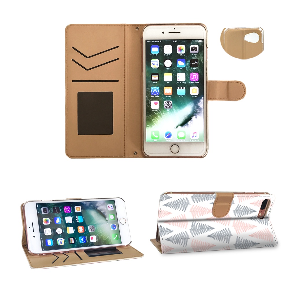 送料無料*ほぼ全機種カメラ穴対応スマホ手帳型ケース【夜桜蝶】