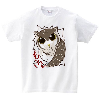 【受注生産】ハマり動物-ふくろう-両面Tシャツ