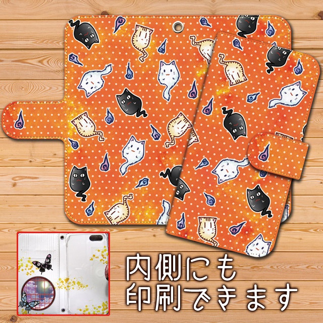 送料無料【ねこゆうれいスマホ手帳型ケースオレンジ】受注生産