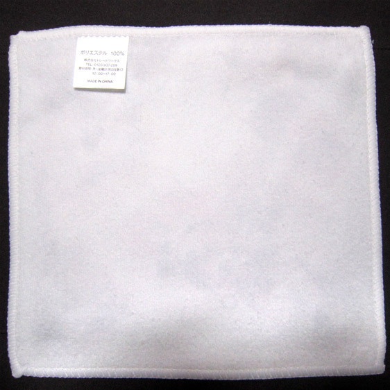 歯車霧雨ハンドタオル