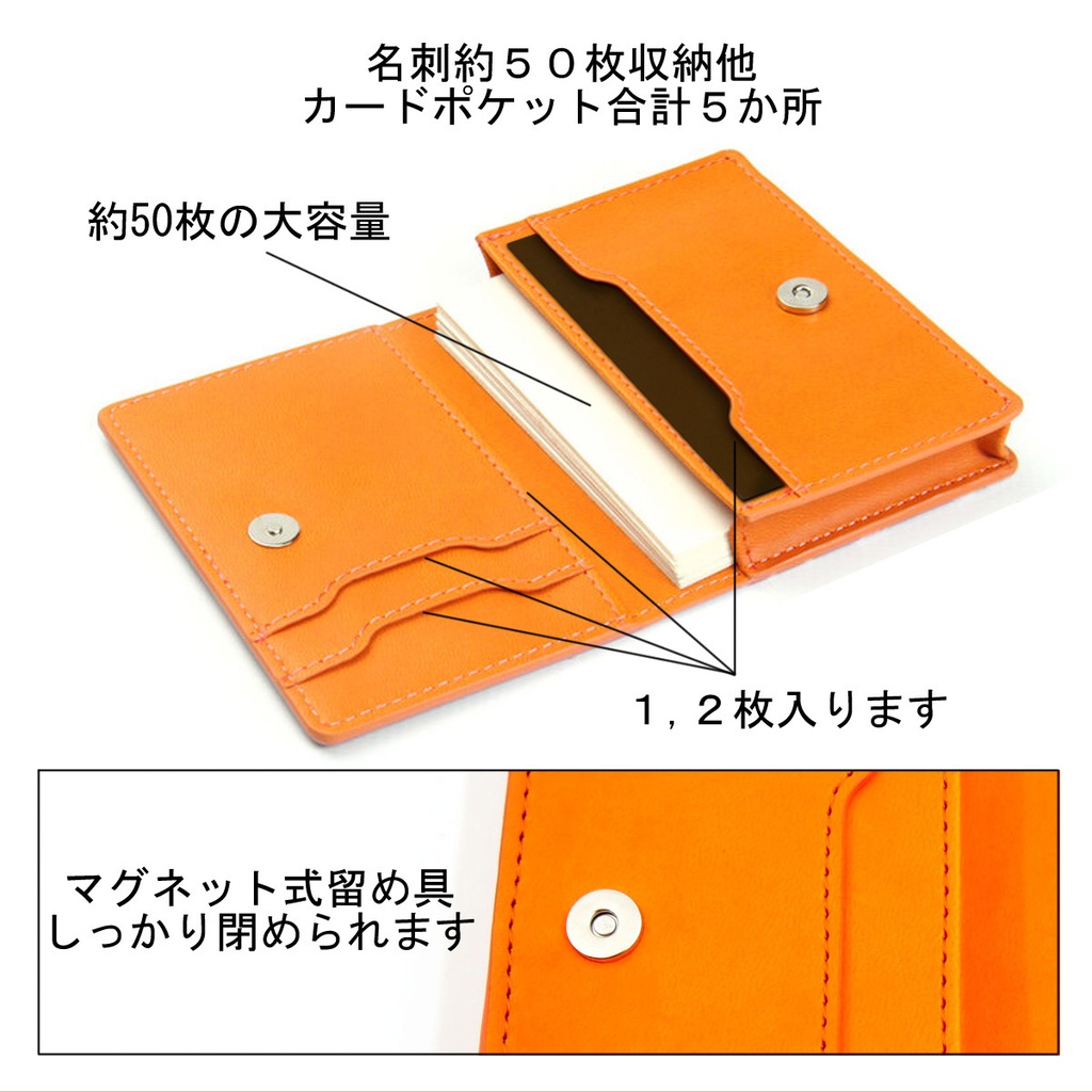 【送料無料】水中名刺入れ(カードケース)【受注生産】