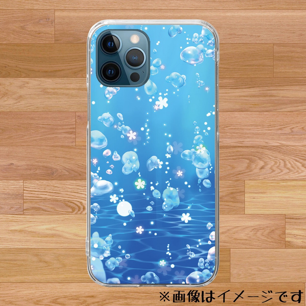 【送料無料】水中ハードケース【受注生産】