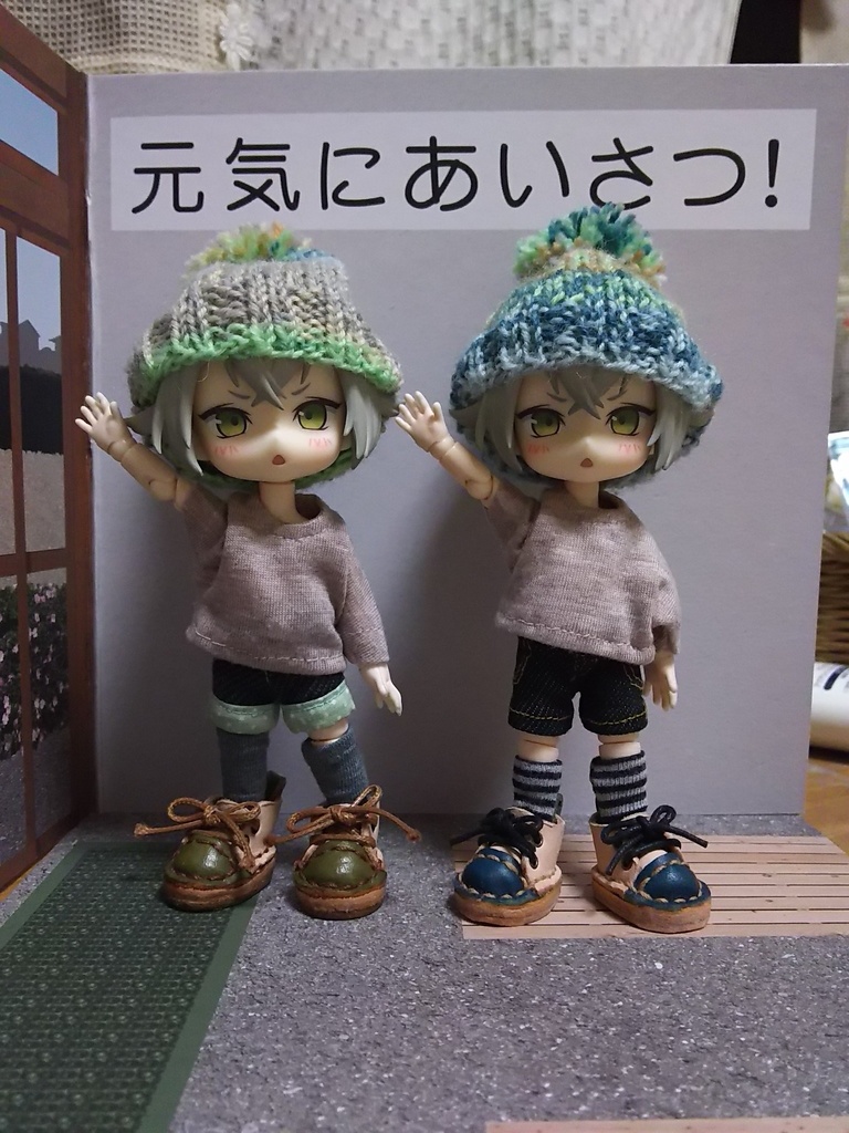 オビツ11・ショートパンツ