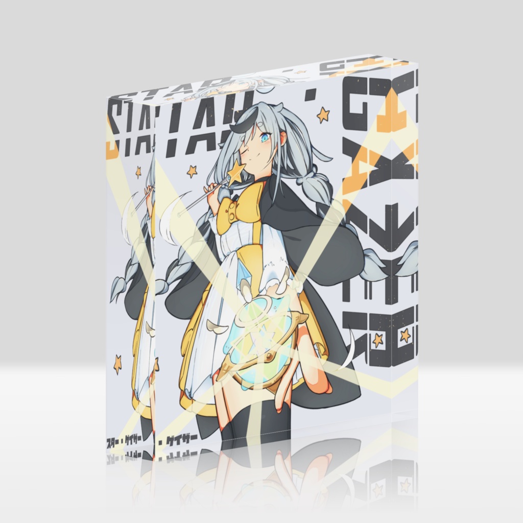 スター・ゲイザー アクリルブロック 白