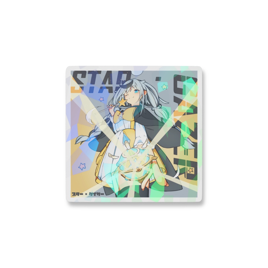 スター・ゲイザー ホログラムスマホステッカー 黒