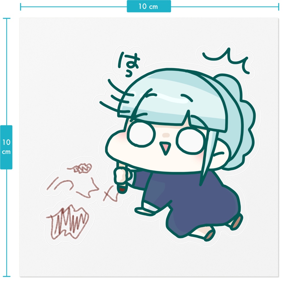 ちゃんしいたずらステッカー