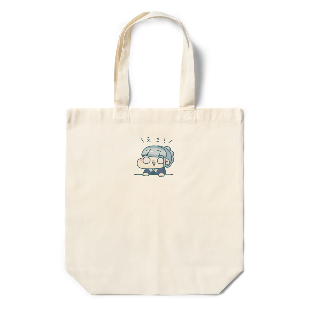 ちゃんしエコバッグ
