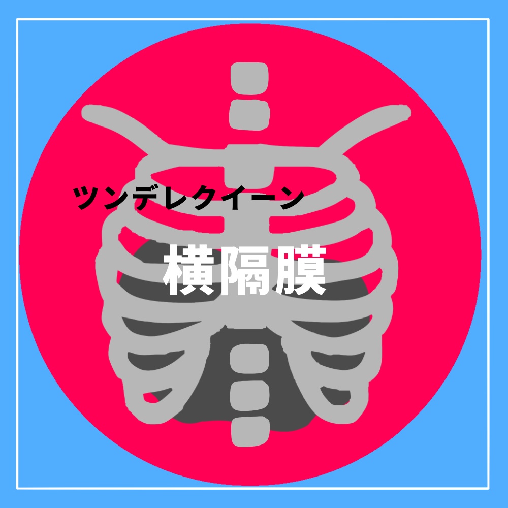 サトシ、具合大丈夫?【3人・30分・GMレス】