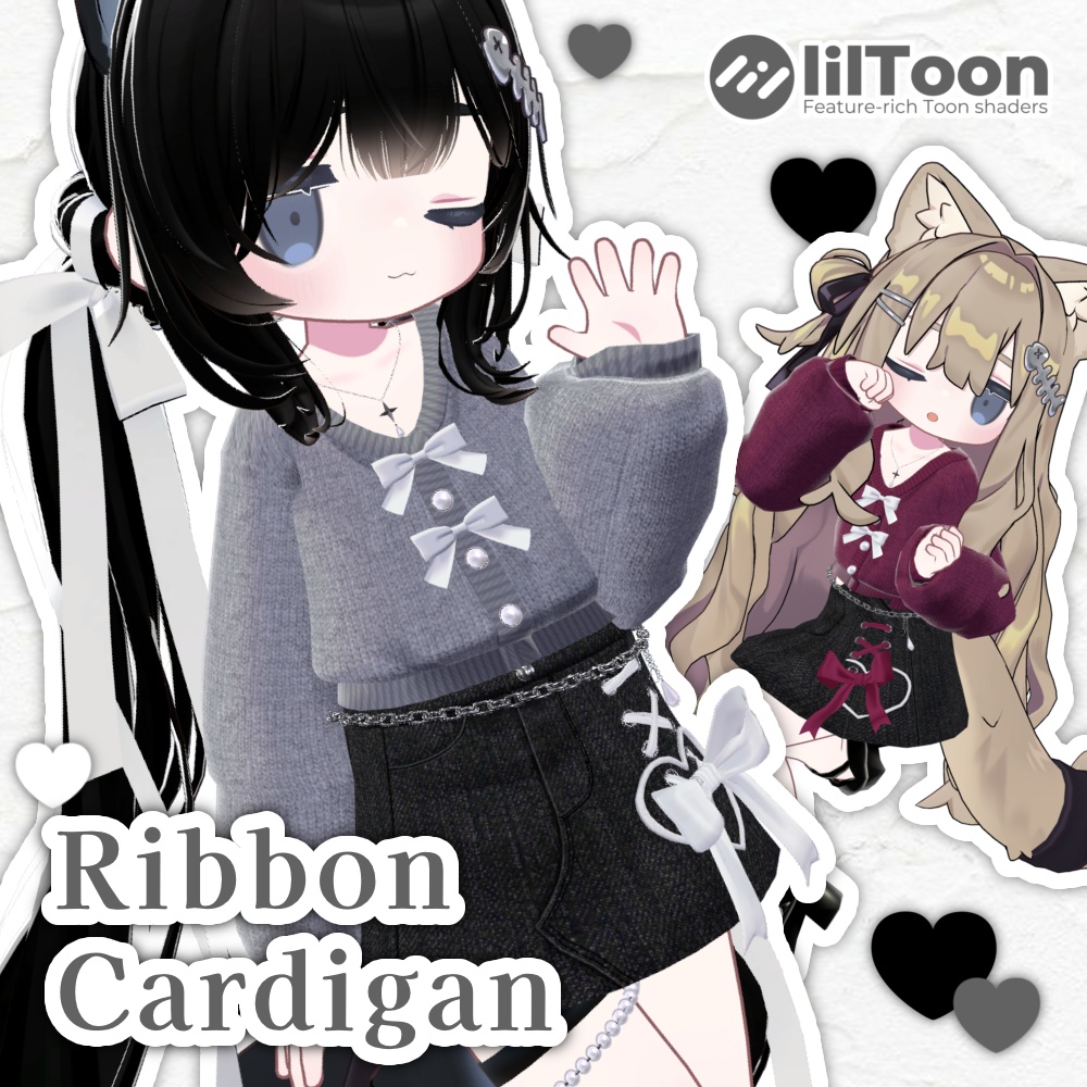 【まめふれんず対応衣装】RibbonCardigan