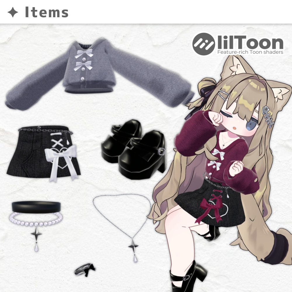 【まめふれんず対応衣装】RibbonCardigan