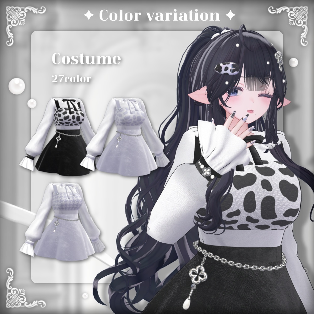【VRChat向け3D衣装】Scure Clover🍀🖤