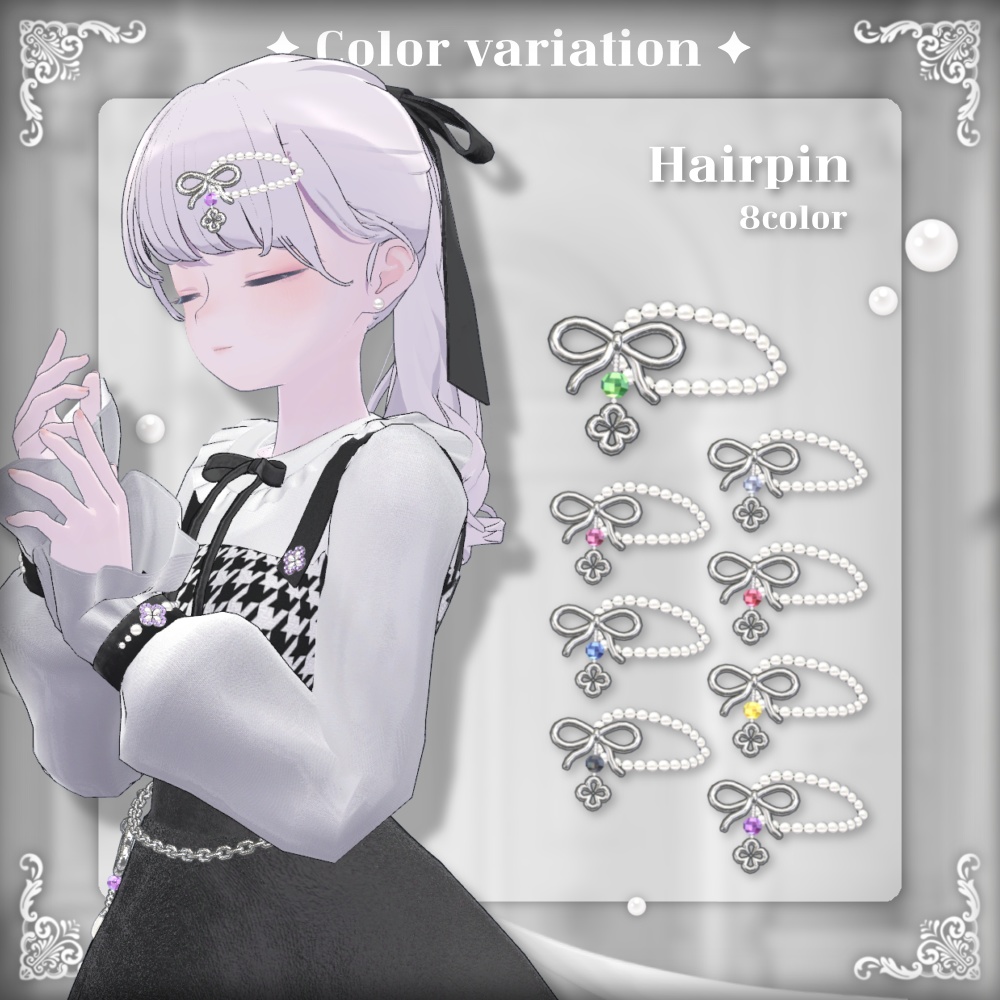 【VRChat向け3D衣装】Scure Clover🍀🖤