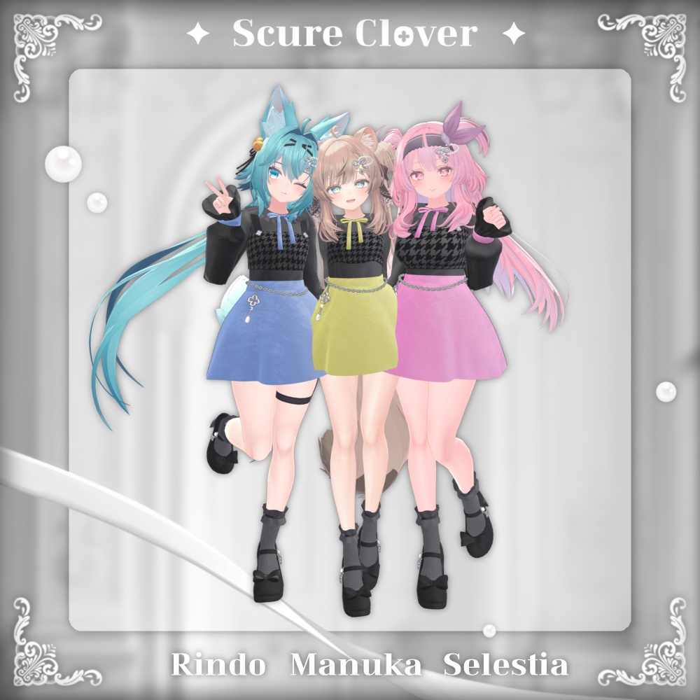 【VRChat向け3D衣装】Scure Clover🍀🖤