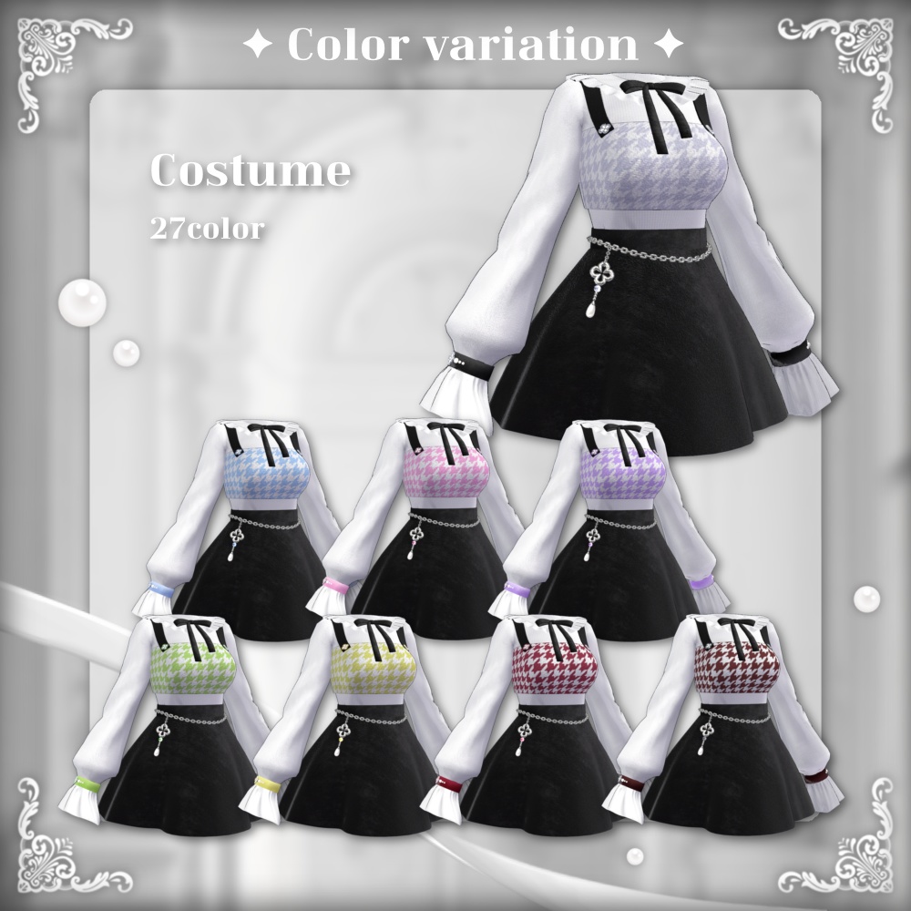 【VRChat向け3D衣装】Scure Clover🍀🖤