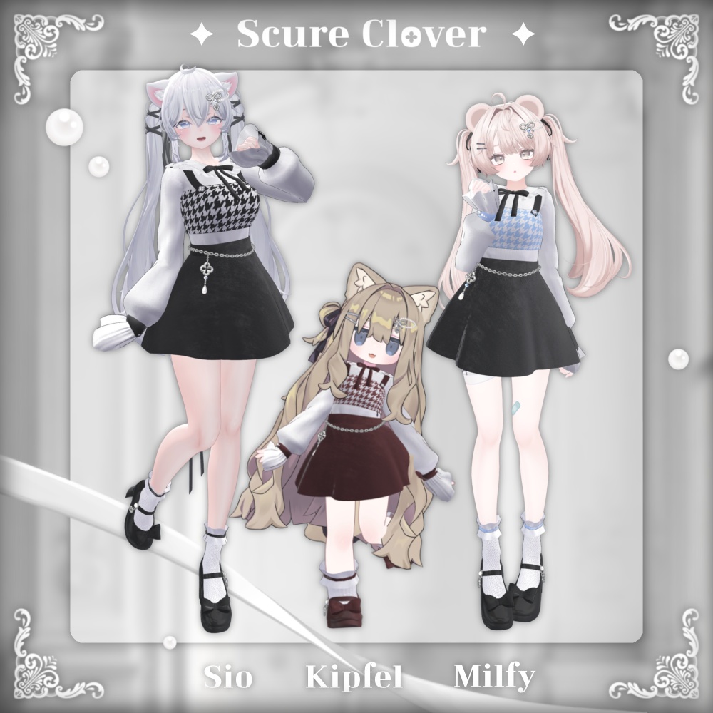 【VRChat向け3D衣装】Scure Clover🍀🖤