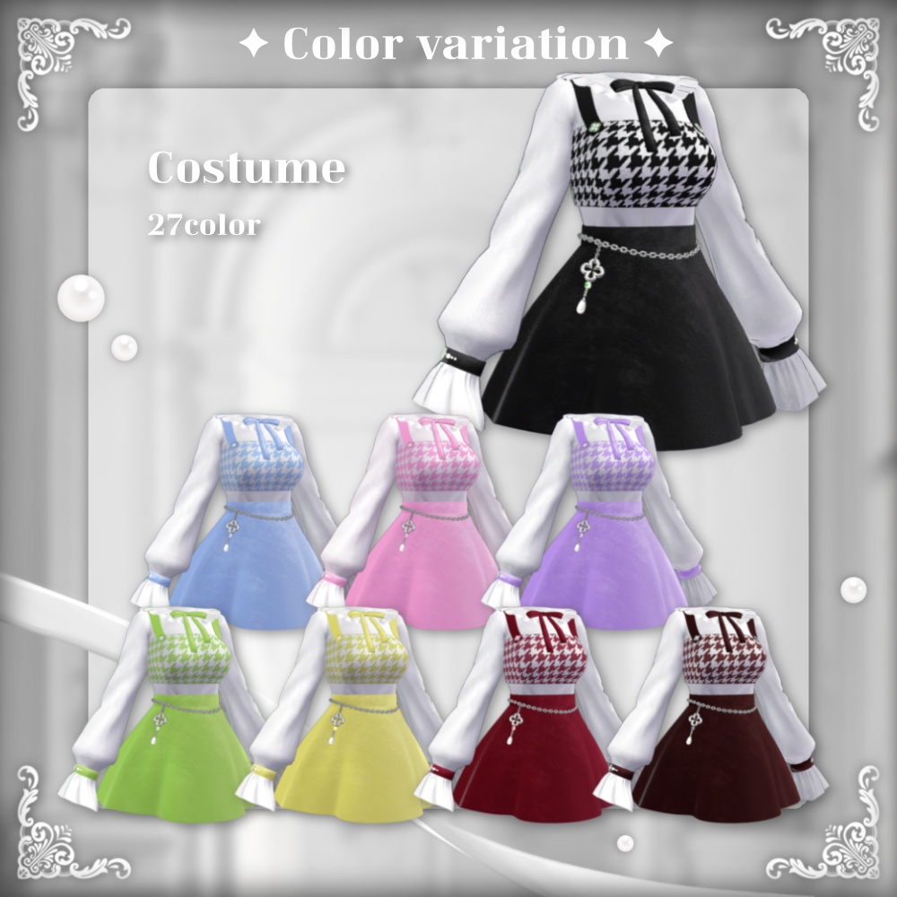 【VRChat向け3D衣装】Scure Clover🍀🖤