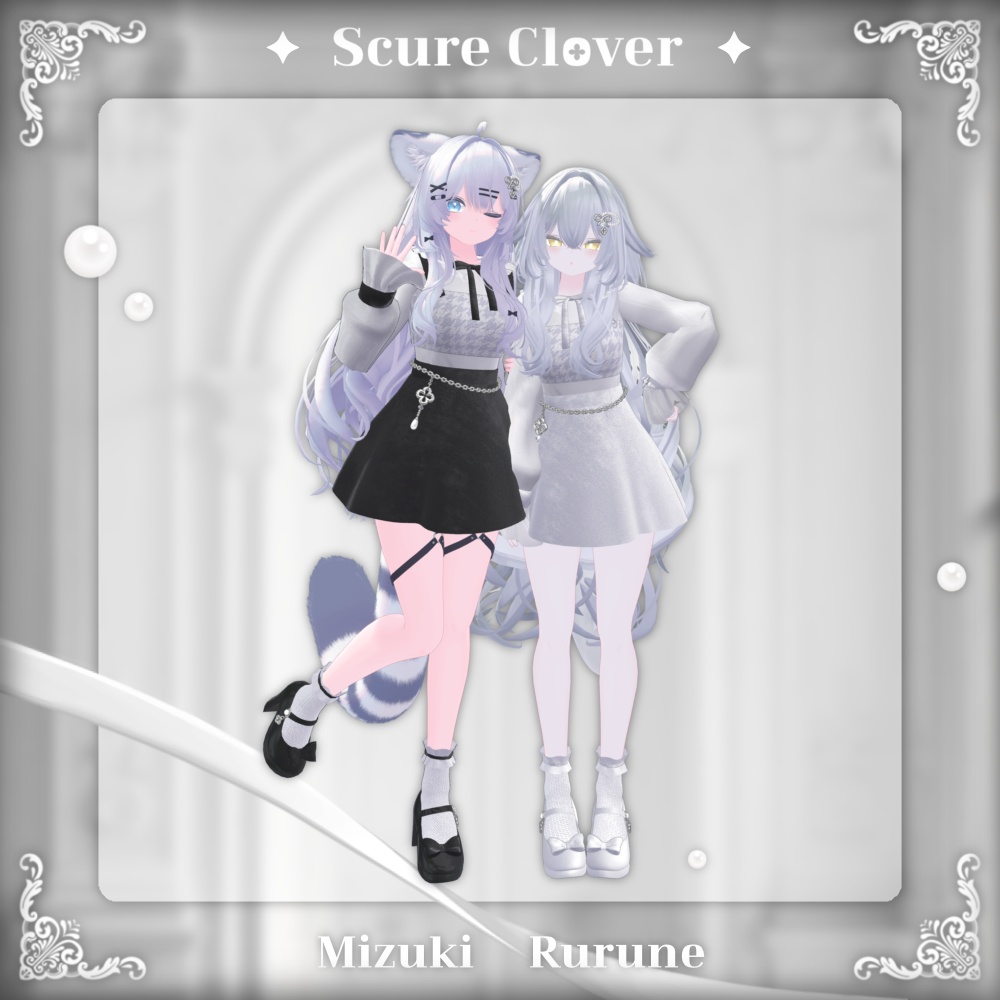 【VRChat向け3D衣装】Scure Clover🍀🖤