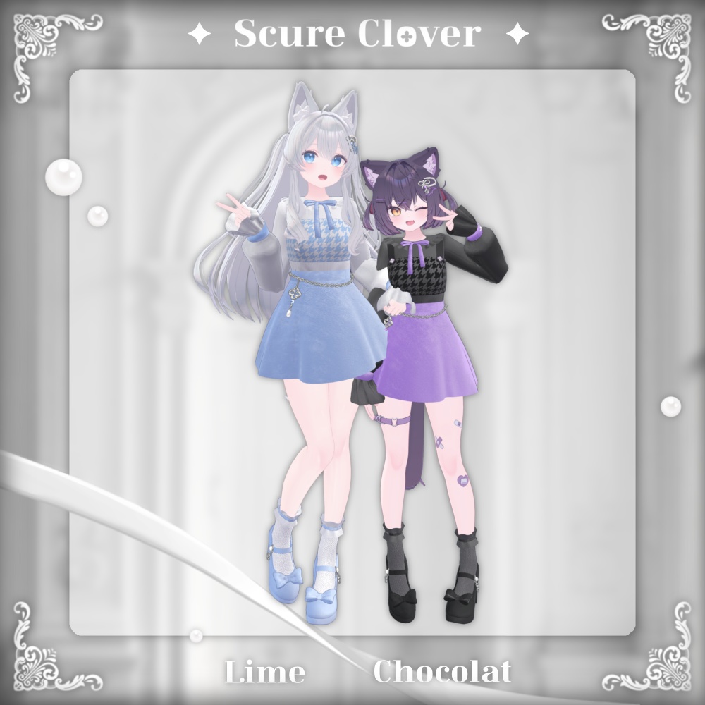 【VRChat向け3D衣装】Scure Clover🍀🖤