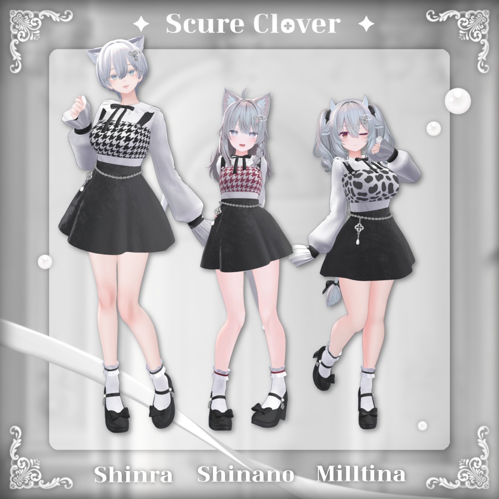 【VRChat向け3D衣装】Scure Clover🍀🖤